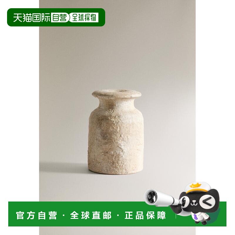 日本直邮Zara白色陶瓷 导光扩散器 装饰部件