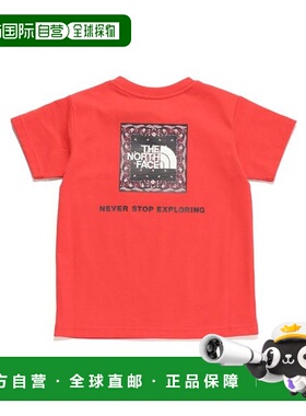 日本直邮【日本直邮】The North Face北面儿童T恤NTT32546-HI