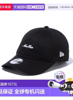 日本直邮New Era Youth 9TWENTY Script Logo 黑色白色可手洗儿童