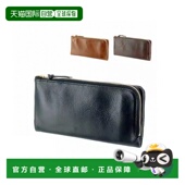 06053长款 日本直邮Porter 钱包采用真皮制成并 钱包 101 Soak 长款