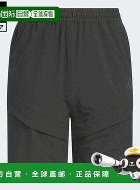 日本直邮 adidas 儿童舒适必备款运动板短裤 JM4553 黑色