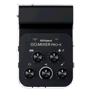 Roland Roland/GO:MIXER PRO-X移动设备专用便携式混罗兰