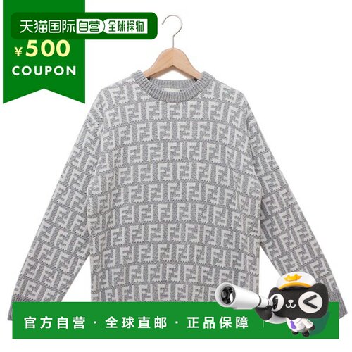 自营｜FENDI 童装 针织毛衣 儿童 FENDI JUG151 AMHA F0RTT爆款
