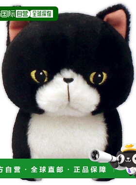 【日本直邮】Amufun小狗玩偶Amufun可爱黑色毛绒玩具公仔701133