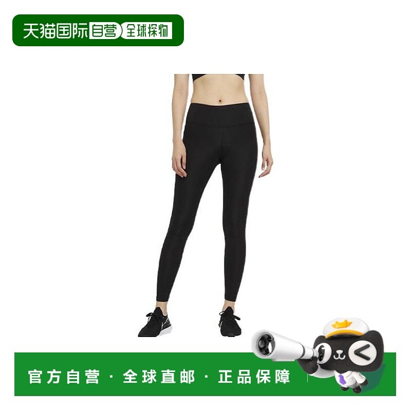 日本直邮Nike 纯色休闲运动健身打底裤 女款 黑色耐克紧身裤