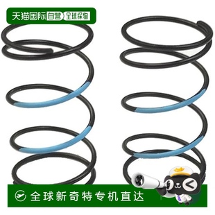 5.25卷 日本直邮 TOP LINE 线径1.0mm Pyon BANE 总长30mm
