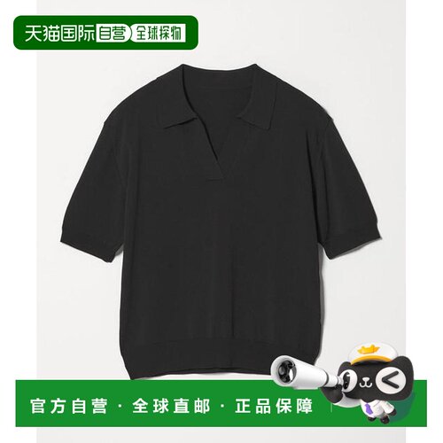 1h可退 日本直邮green label relaxing  at ease  领口开襟设计