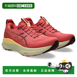 日本直邮Asics GEL-KAYANO 32 舒适柔软耐磨 低帮 休闲跑步鞋 女