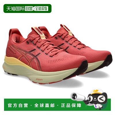 日本直邮Asics GEL-KAYANO 32 舒适柔软耐磨 低帮 休闲跑步鞋 女