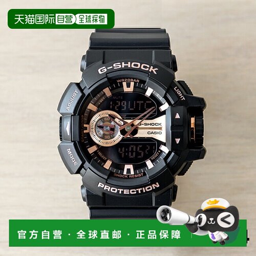日本直邮CASIO G-SHOCK 卡西欧 G-SHOCK GA-400GB-1A4 手表 品牌