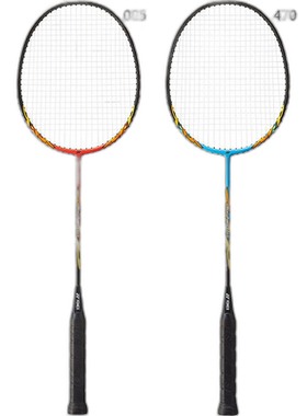 日本直邮 YONEX 肌肉力量 8LT 羽毛球拍内脏拉伸橙色 YONEX MP8LT