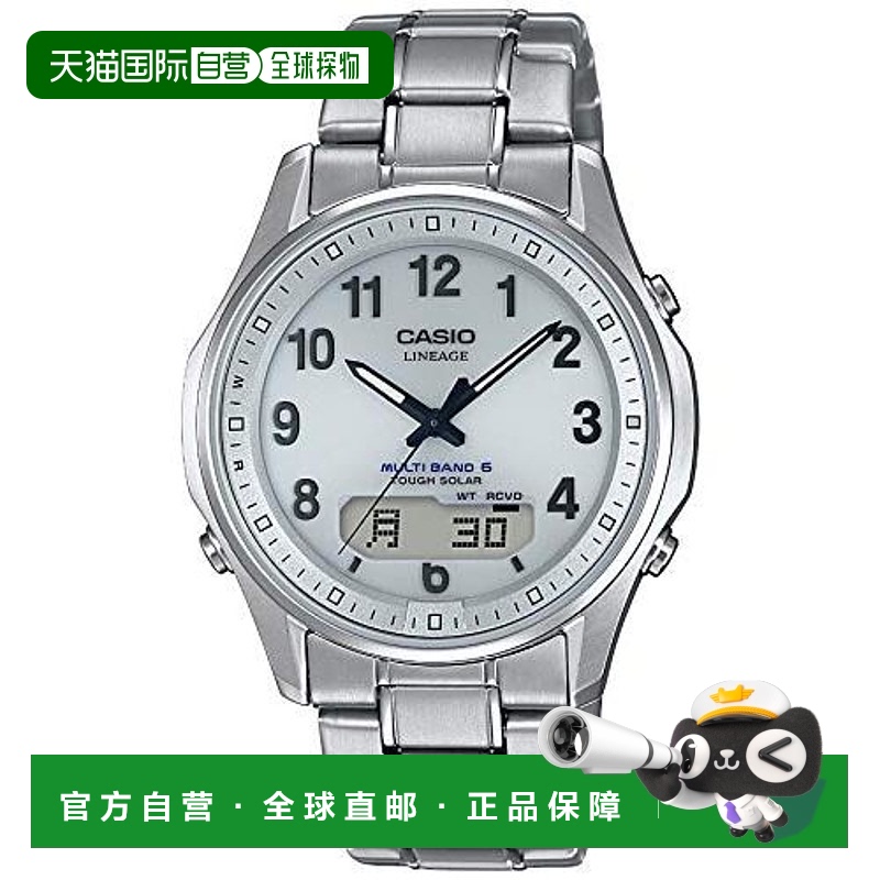 【日本直邮】卡西欧LINEAGE男士 电波腕表LCW-M100TSE-7AJF银色