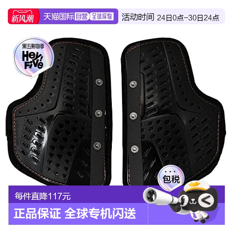 【日本直邮】Komine摩托用SK-838 CE规格2内衬护胸多功能黑Free04