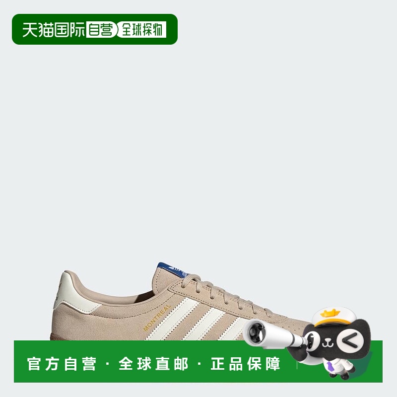 日本直邮adidas 蒙特利尔RM运动鞋