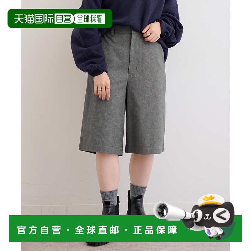 1h可退 日本直邮JOURNAL STANDARD relume 女装 防缩免烫 半拉链