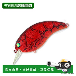 日本直邮Deps 100mm 4.0 红爪 EVOKE