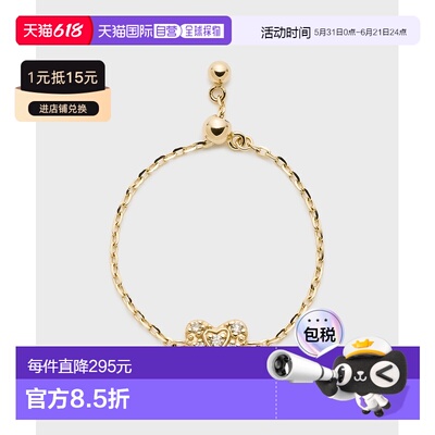日本直邮NOJESS Tiny Motif K10钻石心形链戒（0.03ct） 30243111
