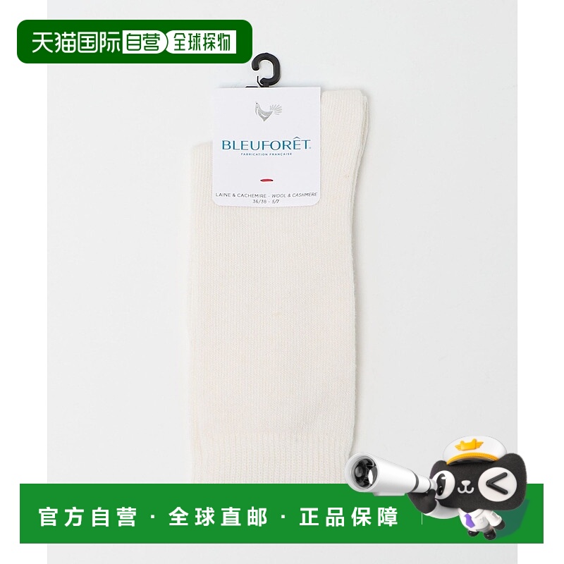 1h可退 日本直邮BLEU FORET 女装 纯色袜子 法式舒适设计 5635400