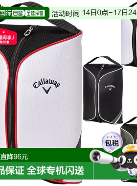 日本直邮Callaway 运动鞋盒 25 JM（运动鞋盒 25JM）鞋袋 2025 新