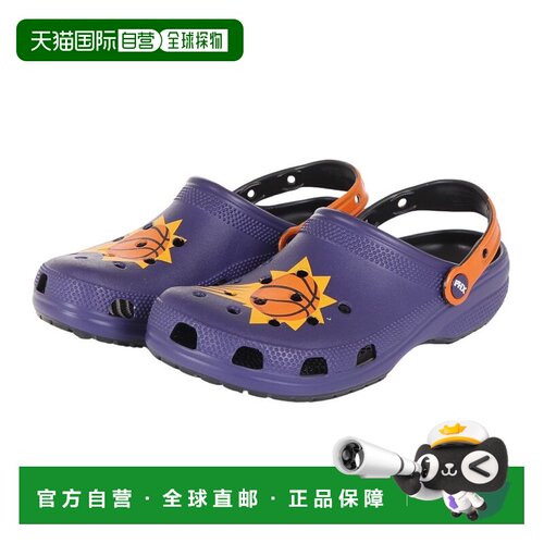 日本直邮NBA PHOENIX SUNS x Crocs卡骆驰 EVA 圆头套脚舒适休闲
