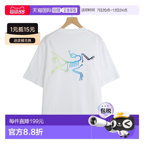 日本直邮ARC'TERYX Kragg Cotton Logo 短袖T恤 M码 X000008464