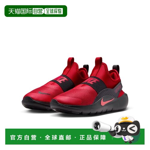 日本直邮Nike 耐克儿童一脚蹬运动鞋 FLEX RUNNER 4 IF2893-608