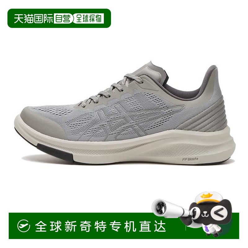 日本直邮日本直邮 ASICS 24H-28 GEL-RIDEWALK LIGHT
