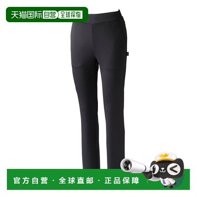 日本直邮Prince 女士修身网球裤 WA4323
