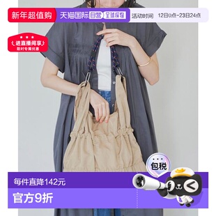 1h可退 日本直邮coen 2WAY 帆布绳收口手提包(M)轻便立体托特包