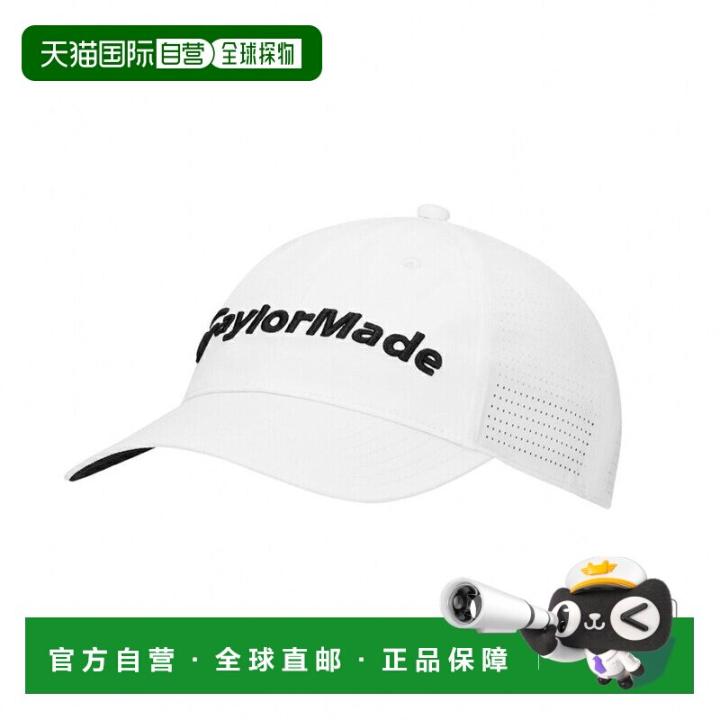 日本直邮TaylorMade 泰勒梅高尔夫服饰帽子 春夏EG轻科技（UF139