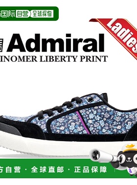 日本直邮 Admiral INOMER LIBERTY PRINT AD608 BLACK 133608-05
