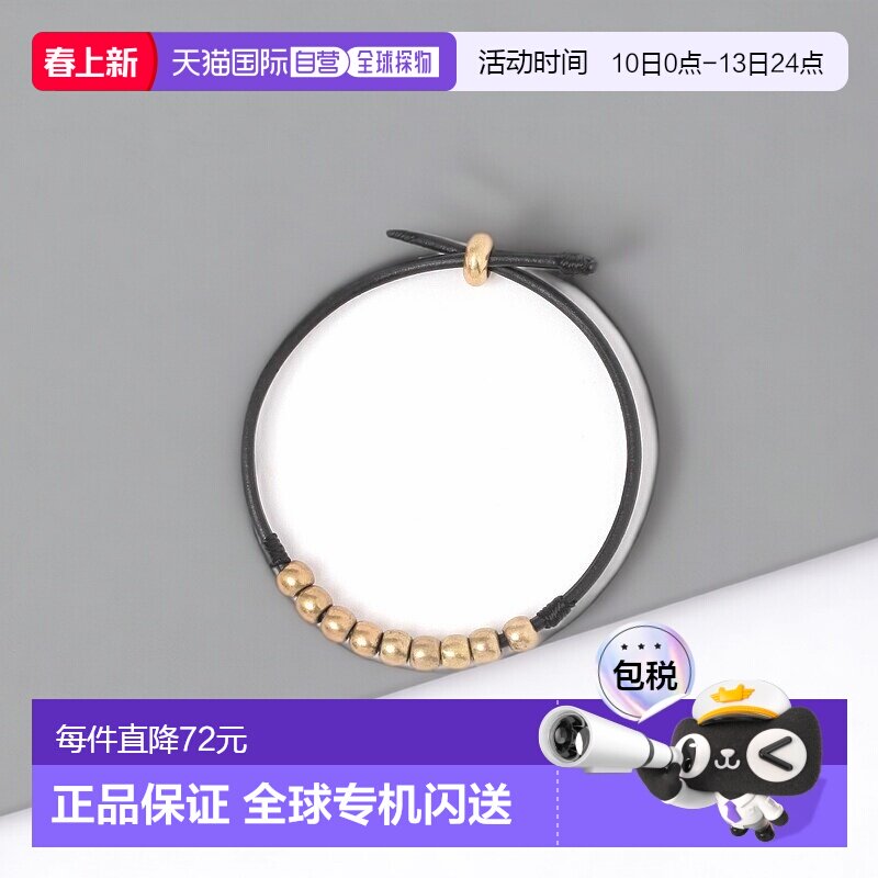 1h可退 日本直邮GLOBAL WORK 男女同款 金属饰扣滑动式手链 57256