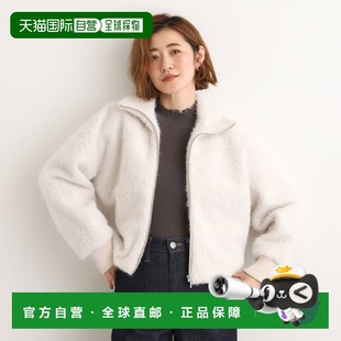 新款 grove女士拉链夹克外套秋冬季 女衬衫 日本直邮