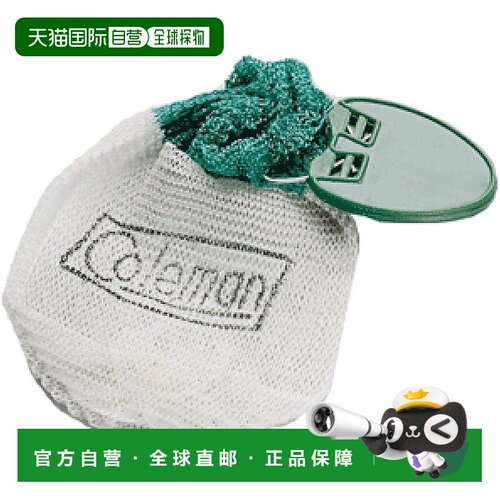 【日本直邮】Coleman 21A型 InstaClip 21A132J户外收纳