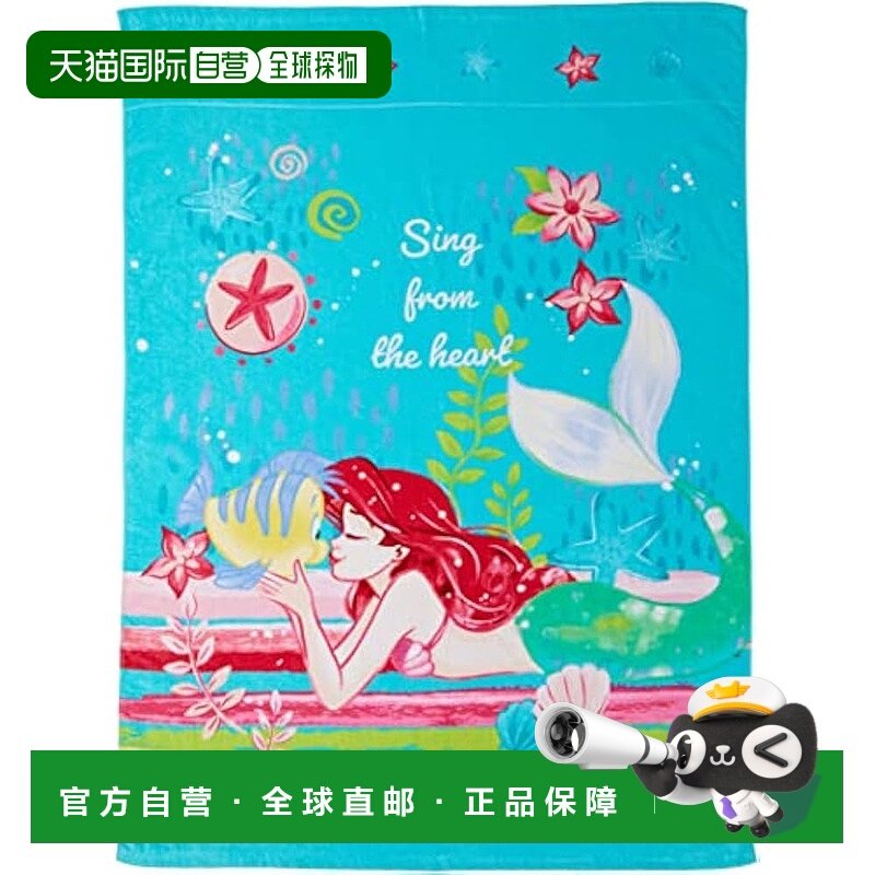 【日本直邮】丸真 儿童夏季毛毯 迪士尼公主爱丽儿迷你浴巾 小美