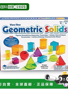 【日本直邮】Learning Resources学源 教材 透明方立 14个  LER43
