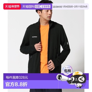 日本直邮Mammut Aconcagua Light ML Jacket AF男士夹克猛犸象