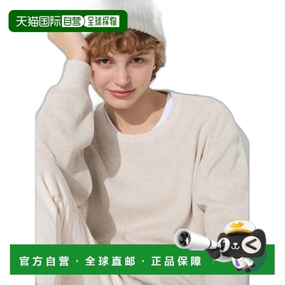 日潮跑腿UNIQLO优衣库 华夫格材质长袖T恤 30 NATURAL WOMEN XS 4