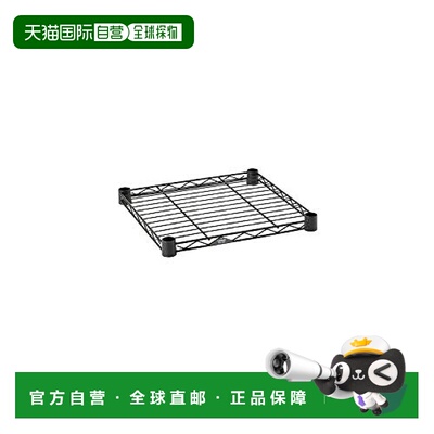 【日本直邮】Doshisha 金属零件 层架 黑色 宽 41 x 深 41 x 高 c