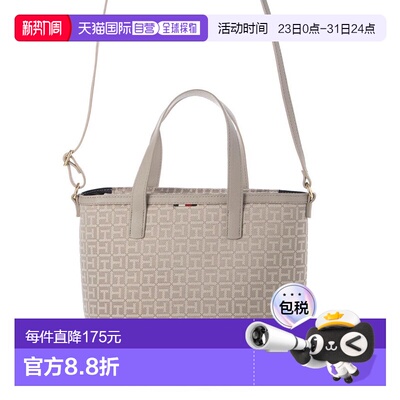 日本直邮TOMMY HILFIGER 单字图案托特包 [TO3203AW012101] 托特