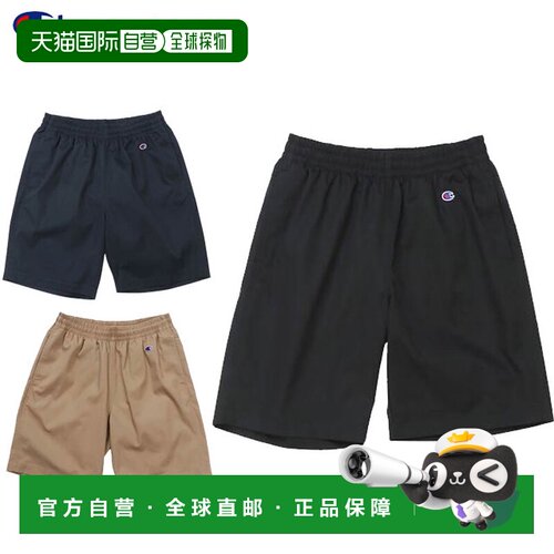 日本直邮Champion 半裤奇诺短裤 CHINO SHORTS 短裤团队运动休闲