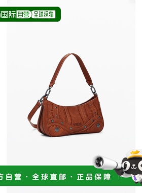 日本直邮Desigual REPRISE EMBRO PATCH ALSACIA PU 斜挎包 [DE81