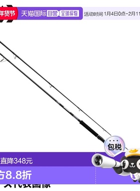 日本直邮Daiwa Shore Jigging Rod Dragger X 96ML 23 年型号