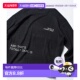 日本直邮FREAK 字母刺绣 男装 1h可退 型 STORE 宽松版 圆领针织