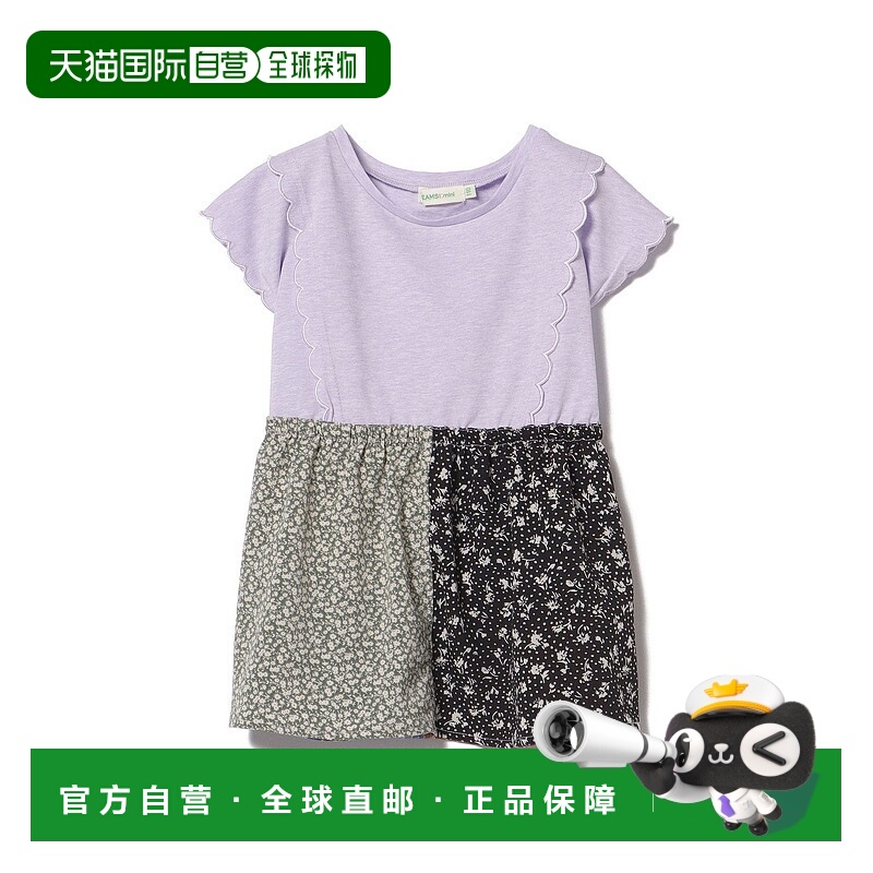 日本直邮BEAMS Flower Patchwork T恤（90 -