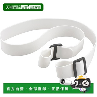 电动大灯硅胶带 PHD S002 OHM 白色 1020 日本直邮