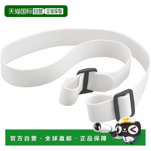 【日本直邮】OHM 电动大灯硅胶带 白色 SL-PHD-S002-W2 08-1020 O