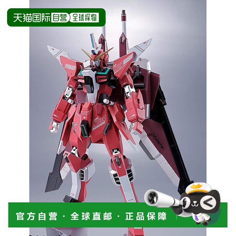 【日本直邮】Bandai万代手办METAL ROBOT魂 SIDE MS 无限正义高达