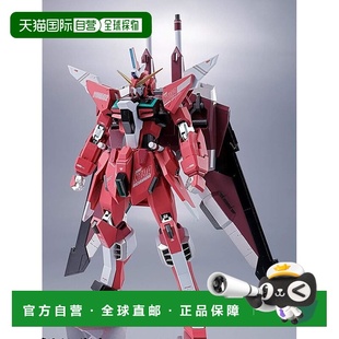 【日本直邮】Bandai万代手办METAL ROBOT魂 SIDE MS 无限正义高达