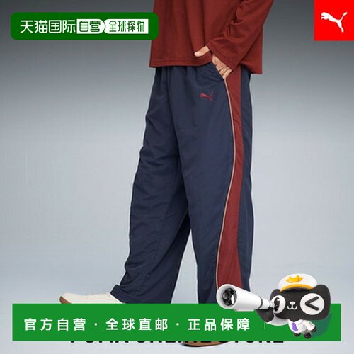 日本直邮PUMA彪马 CORE HERITAGE 简约舒适百搭时尚亲肤休闲裤 男